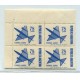 ARGENTINA 1967 GJ 1434 VARIEDAD NO CATALOGADA CUADRO DOBLE IMPRESIÓN